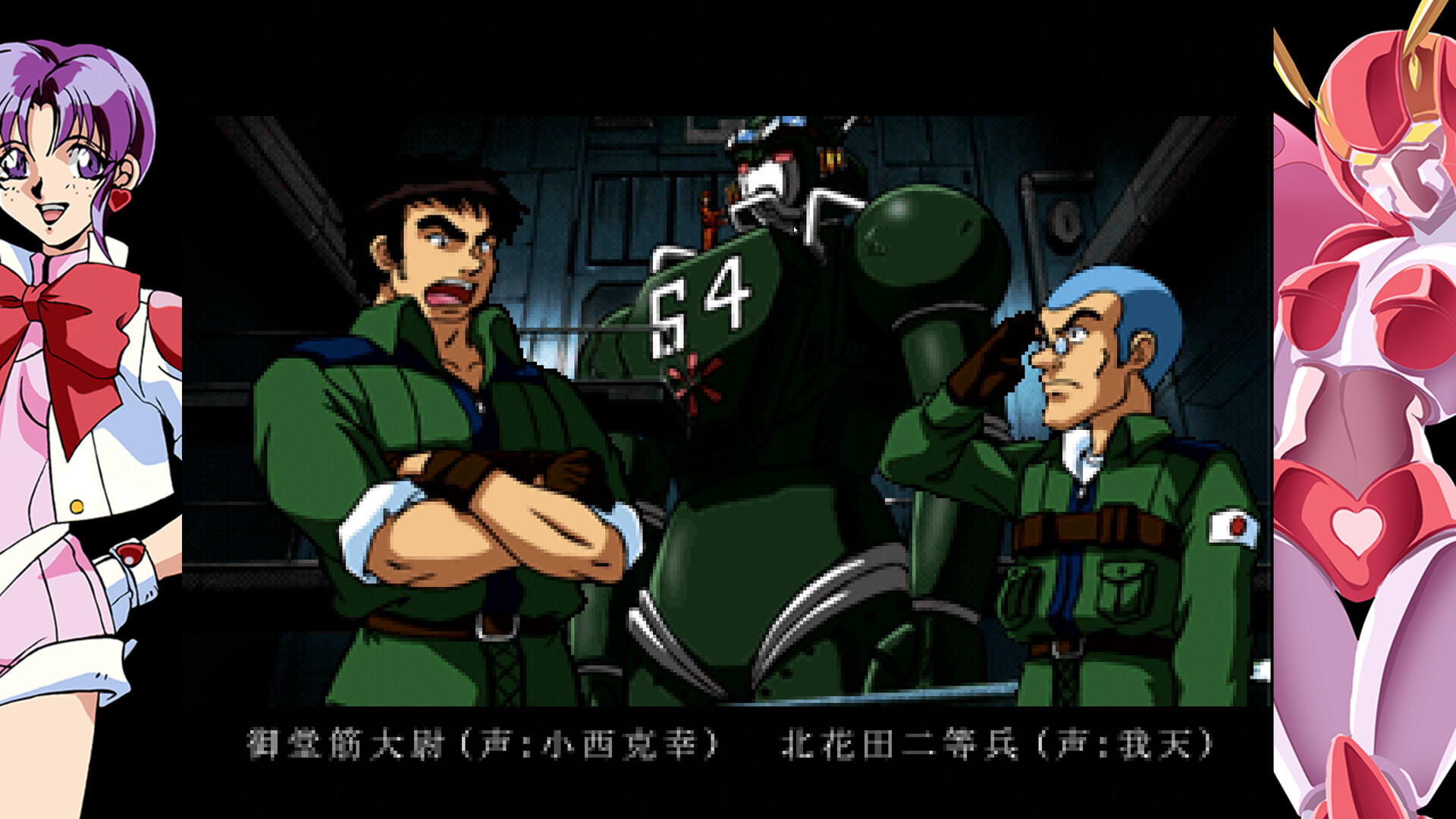  70s-style Robot Anime Geppy-X #1