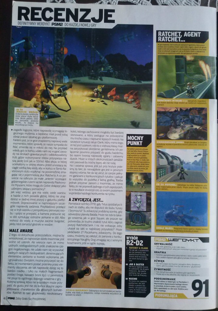 ICO w HD - pierwsze screeny?!