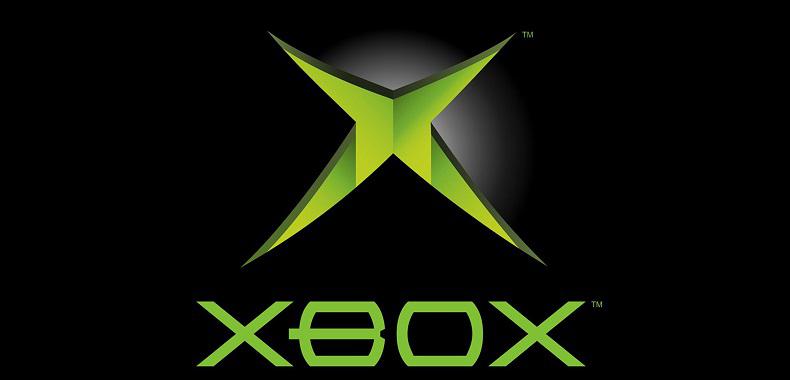 Phil Spencer chciałby móc pograć w gry z oryginalnego Xboksa na Xboksie One