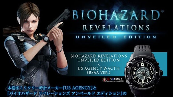 Capcom rozpieszcza japońskich fanów serii Resident Evil
