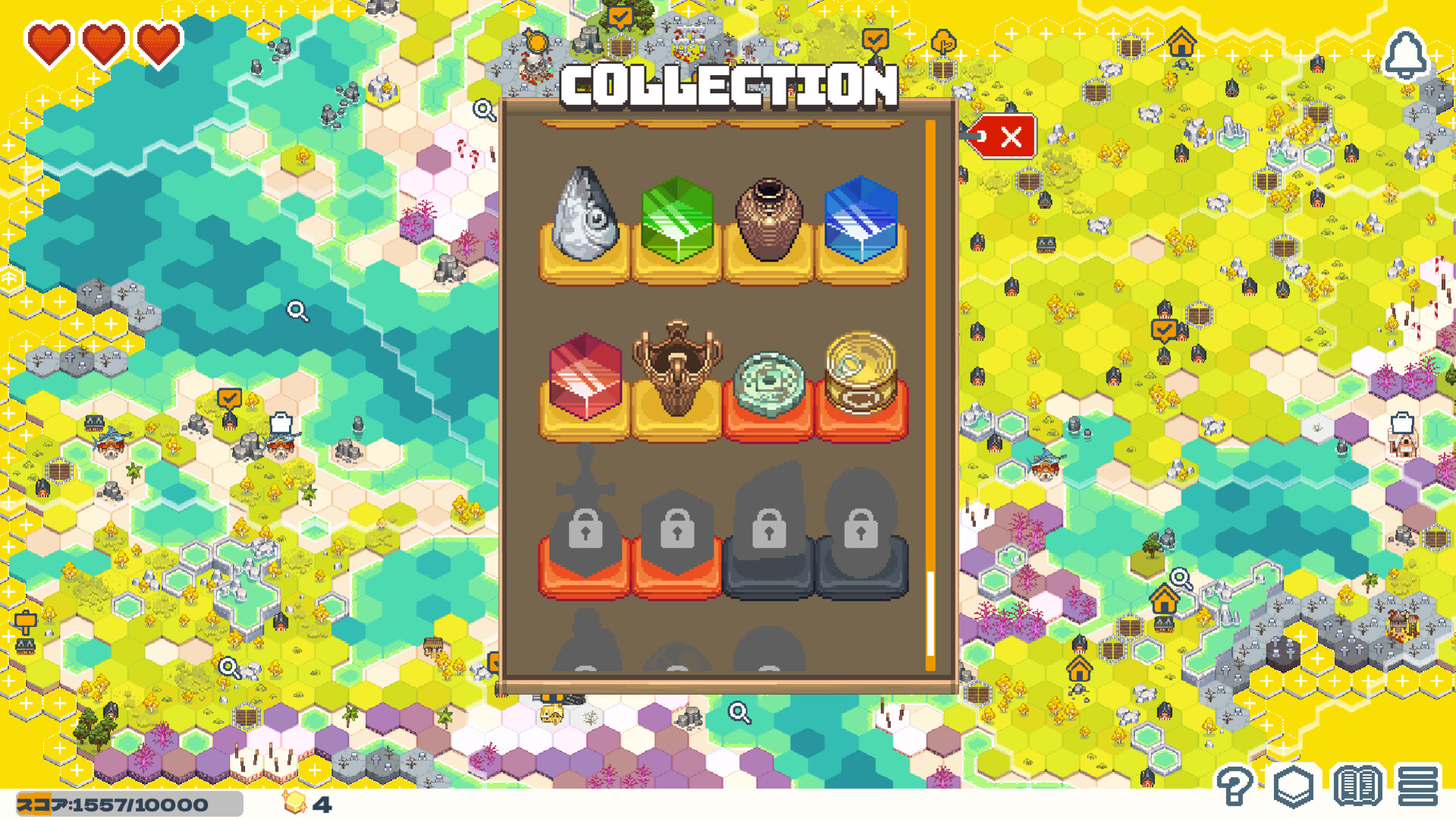 Dungeon Sweeper Plus #3