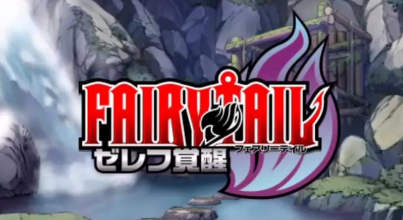 Fairy Tail: Zeref's Awakening