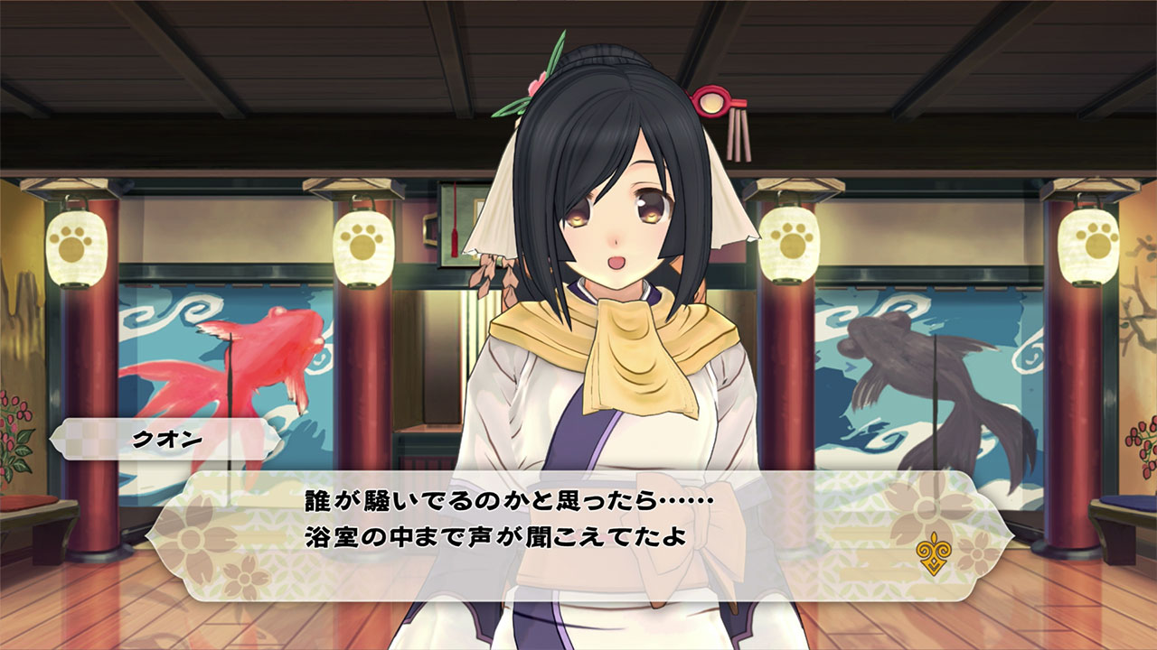 Gizoku Tantei Nosuri