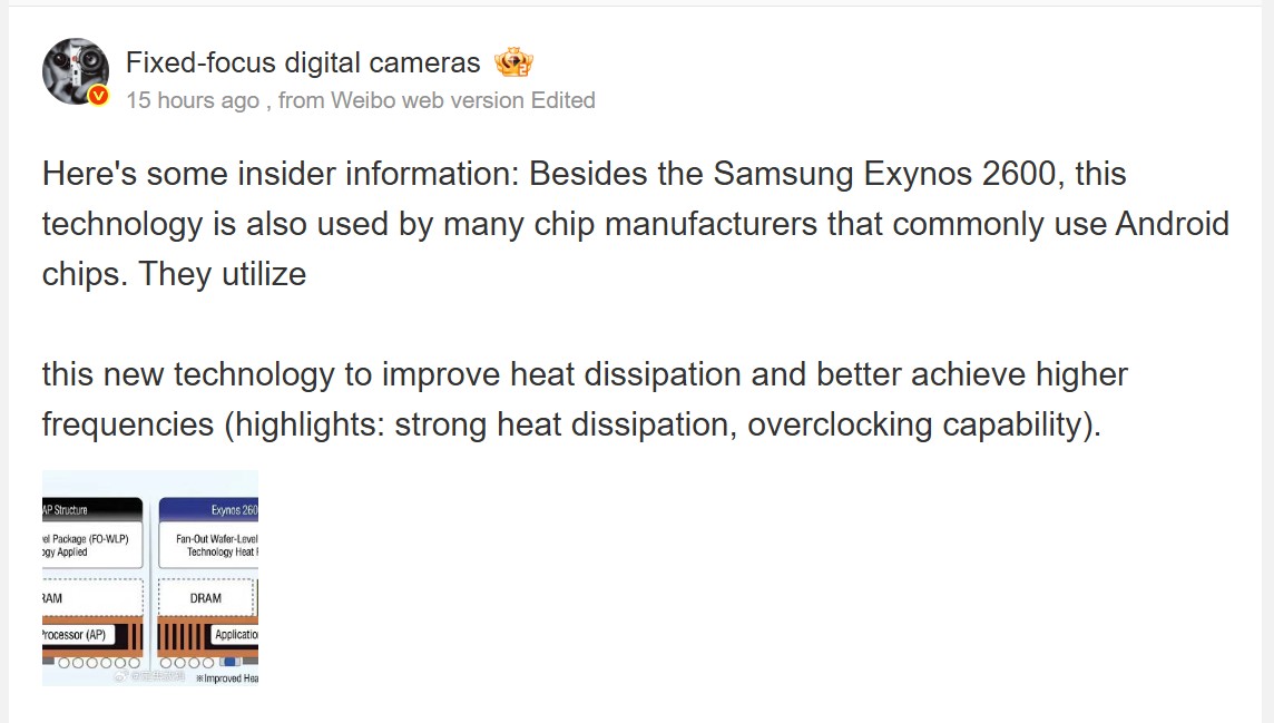 Exynos_uklad chlodzenia