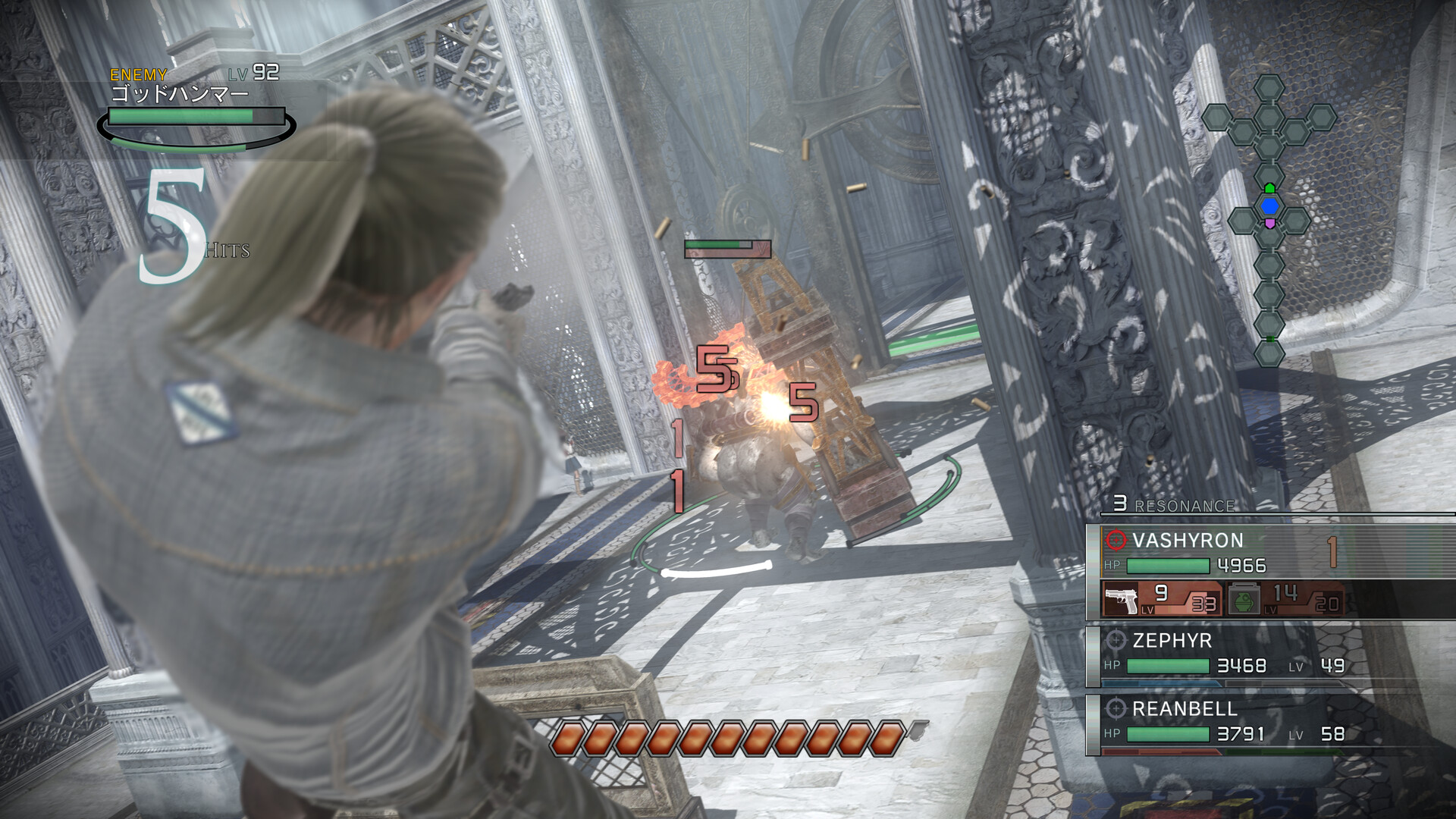 Resonance of Fate Enhanced Remaster #4