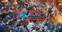 Garść zrzutów ekranu z Mobile Suit Gundam: Extreme VS Force