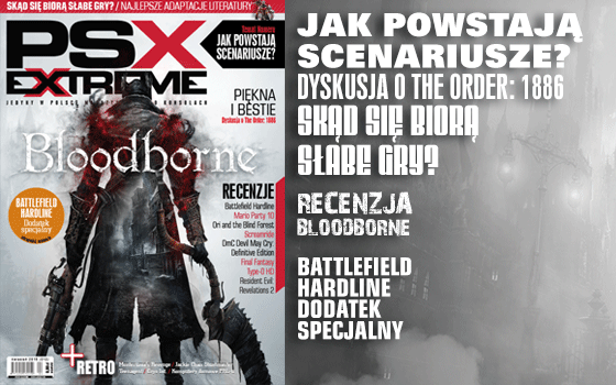 PSX Extreme 212 w sprzedaży od dzisiaj