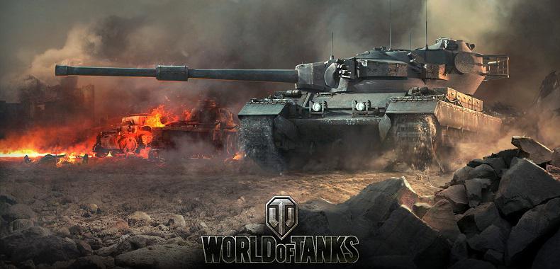 World of Tanks zdobywa wielką popularność również na PS4 - grę pobrało milion osób w zaledwie 5 dni