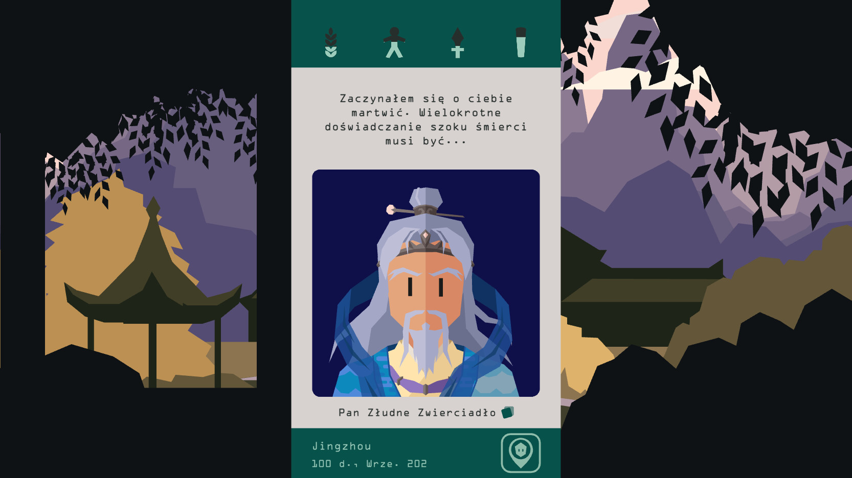Reigns: Three Kingdoms #6