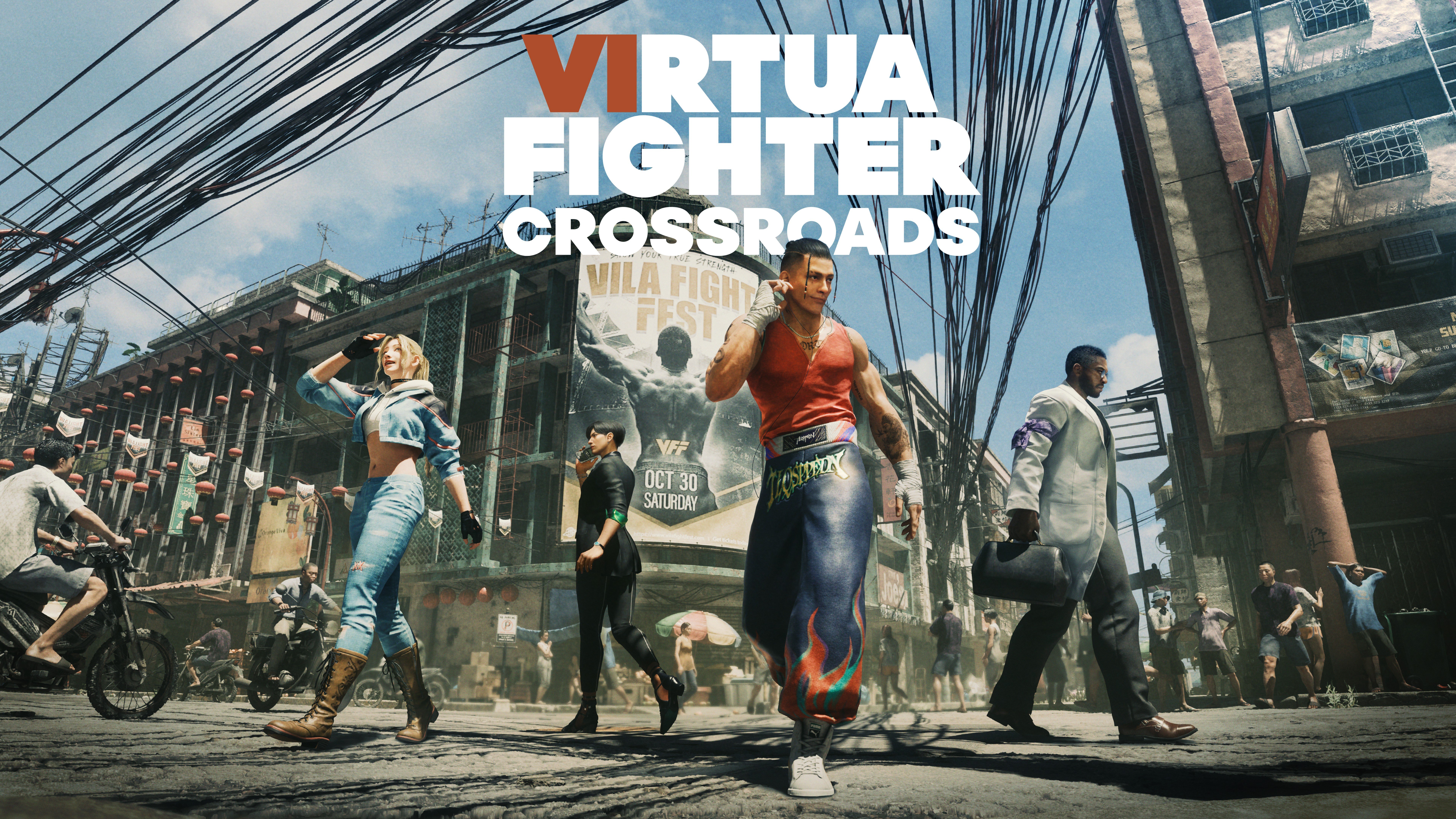 Virtua Fighter Crossroads #2