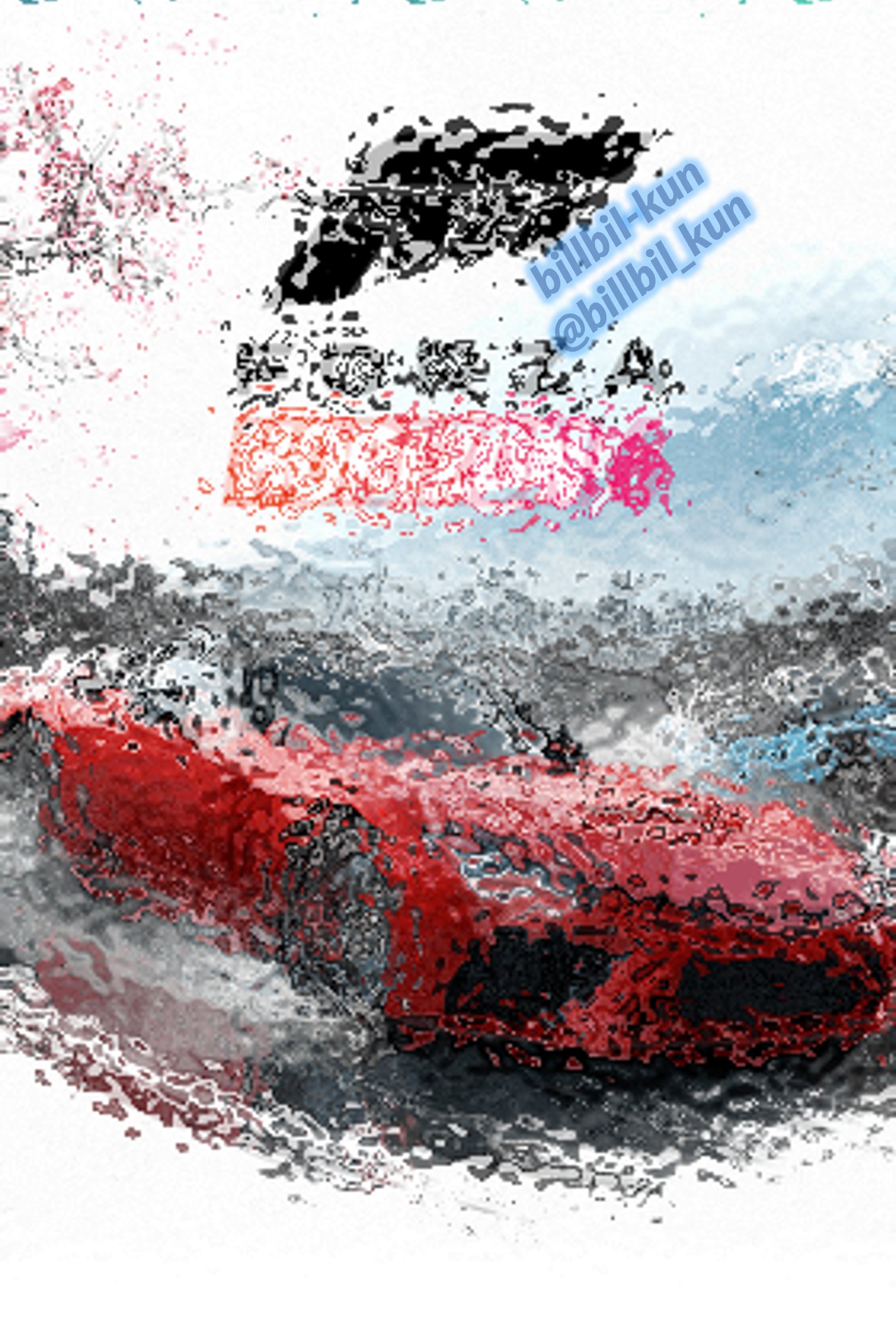 Okładka Forza Horizon 6 wycieka. Twórcy postawią na nowoczesność?!