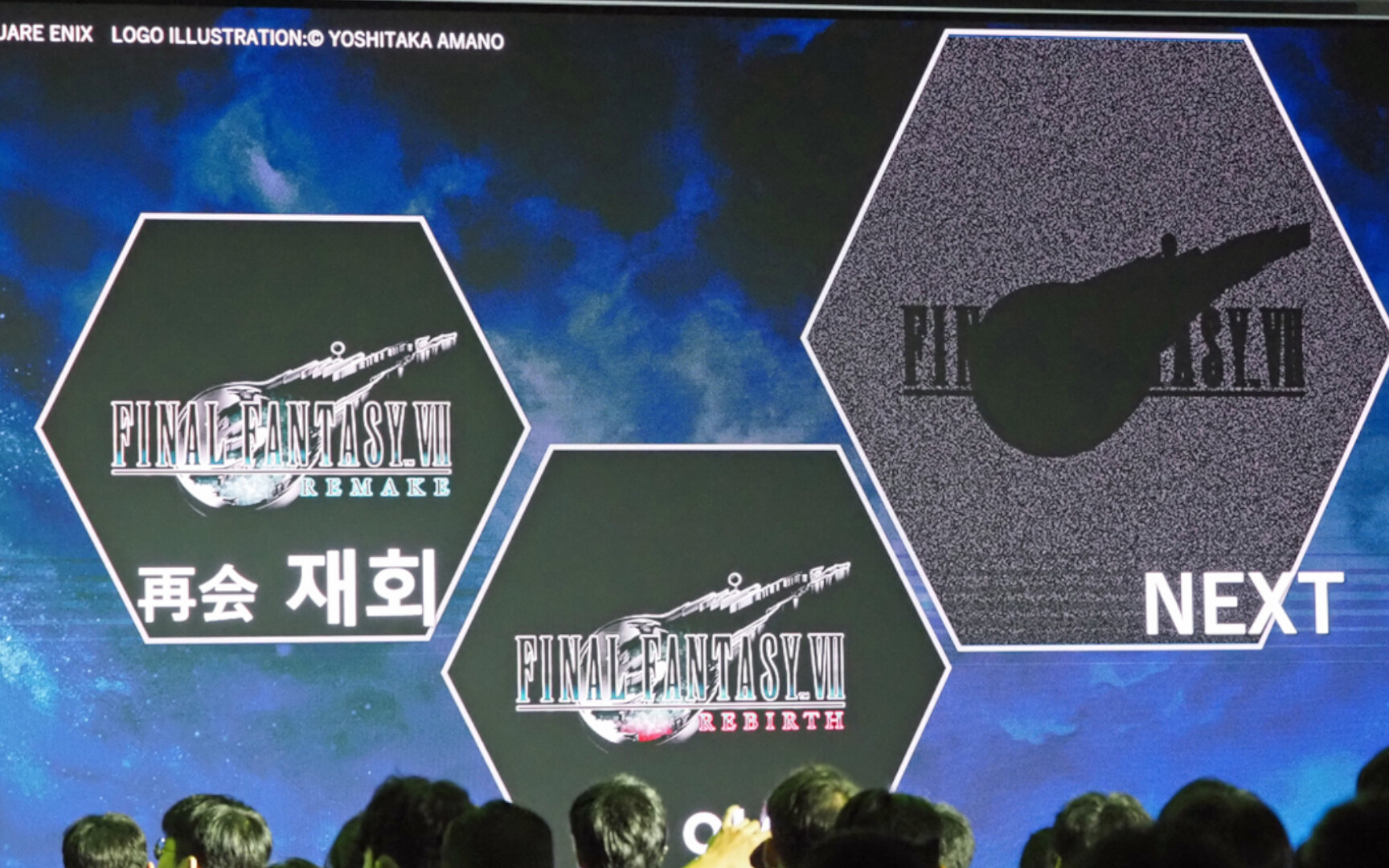 Final Fantasy VII Remake Part 3 panel 