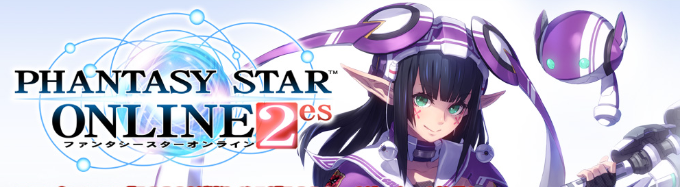 Nieoficjalnie: MotorStorm 3!