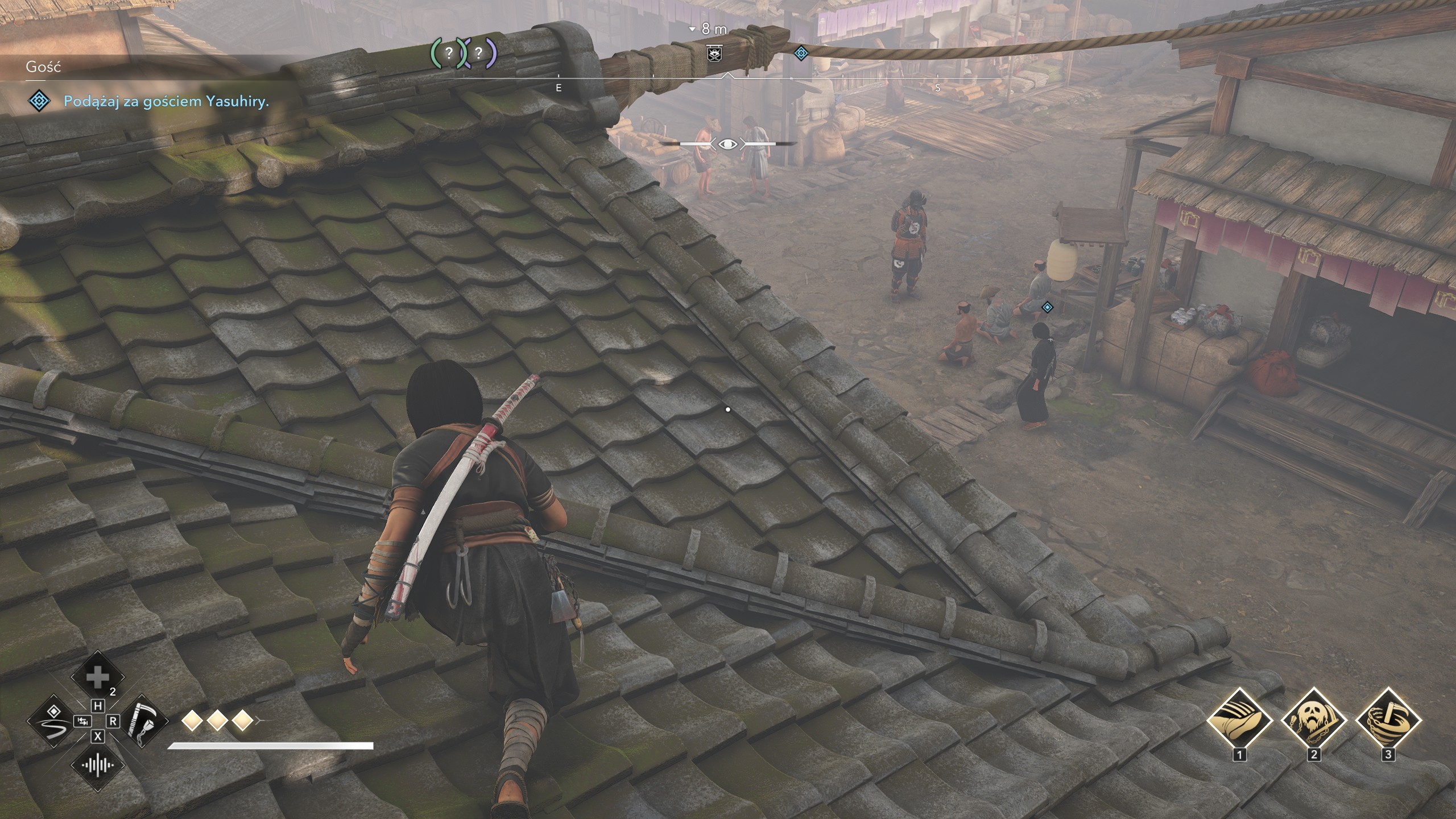 Assassin's Creed Shadows - Złapać szpiega, Gość: dom, chram Yura