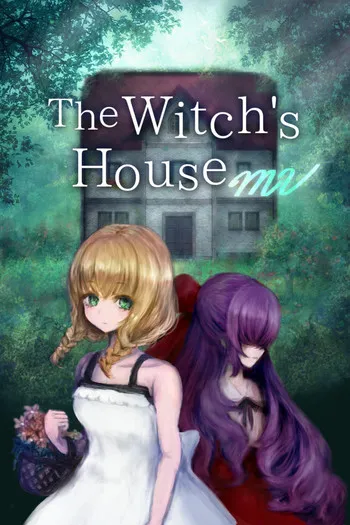 The Witch’s House MV
