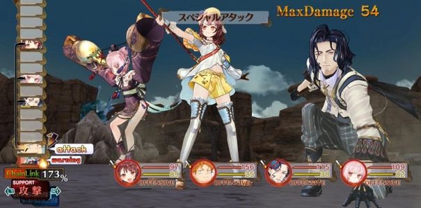 Bitewny zwiastun promocyjny Atelier Sophie: The Alchemist of the Mysterious Book