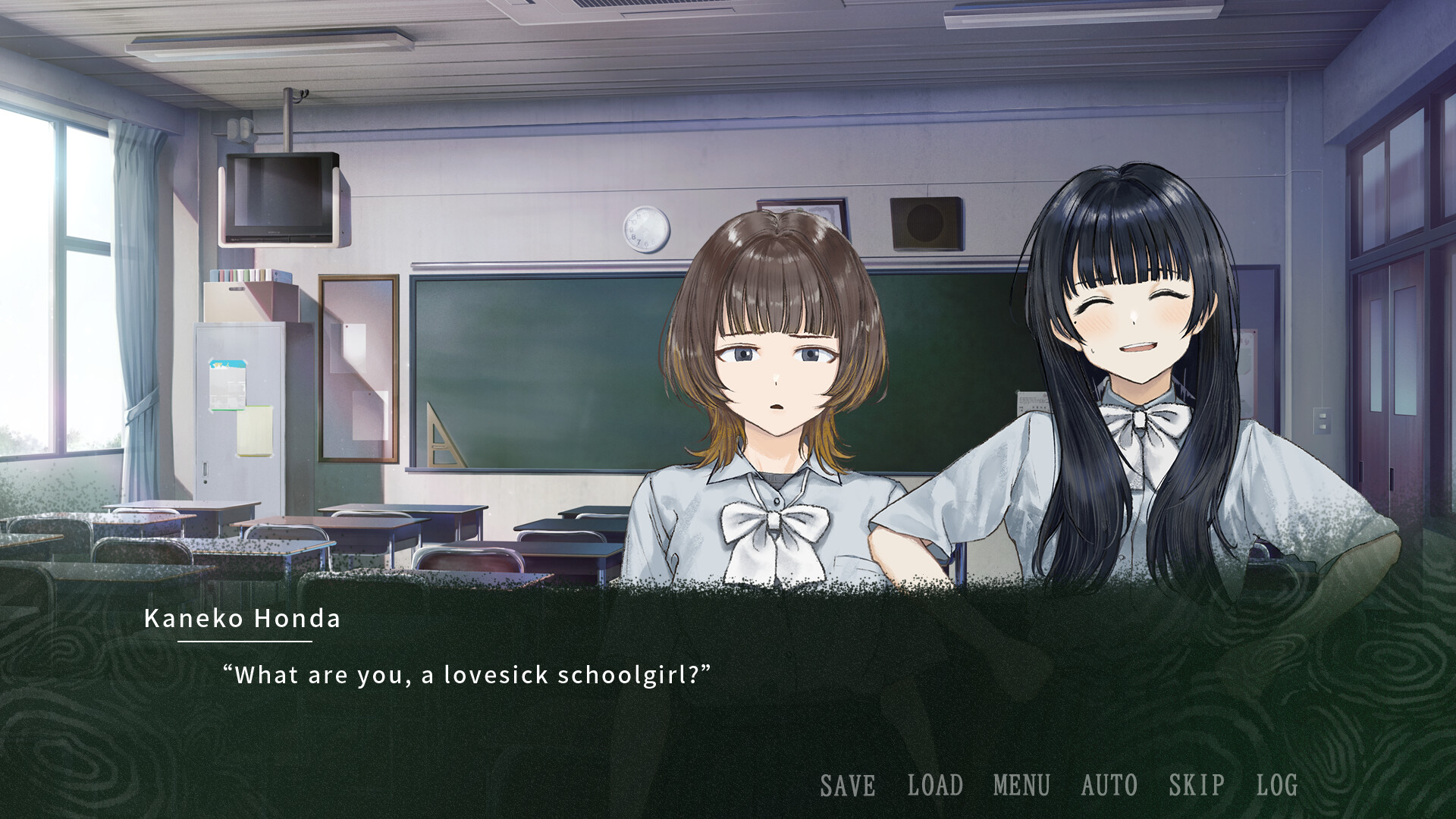 Resequence: The Orchard #2