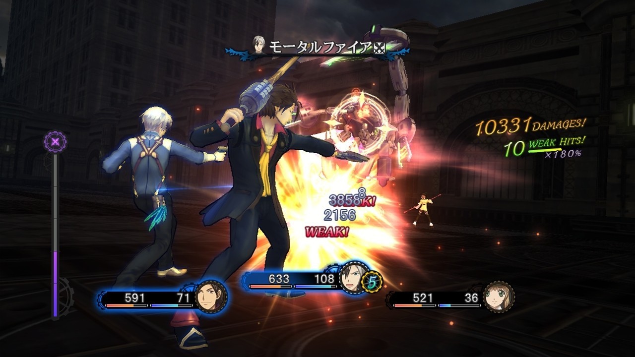 Tales of Xillia 2