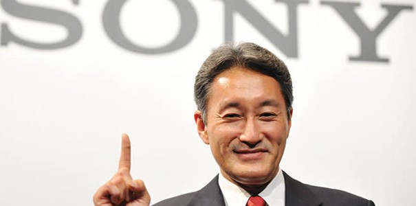 Sony zapowiada japońską konferencję na wrzesień