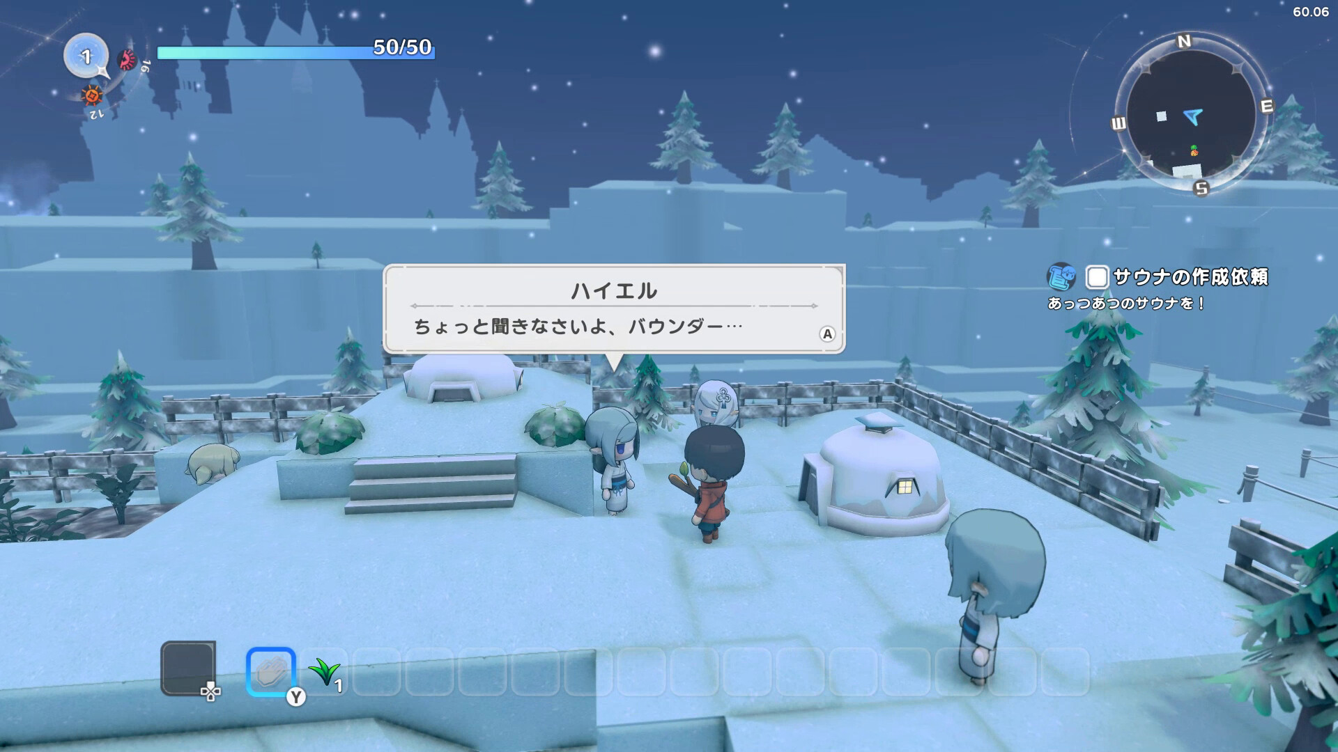 Warota: I Live Next to The Demon King’s Castle LOL #8