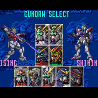 Mobile Fighter G Gundam