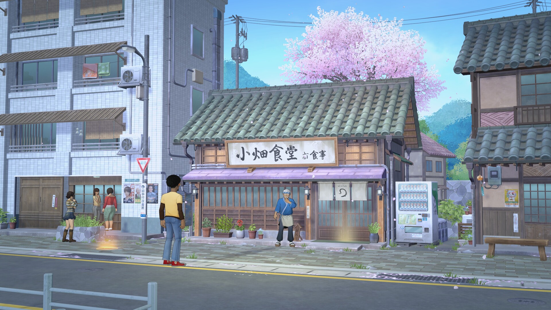 Bancho the Chef #6