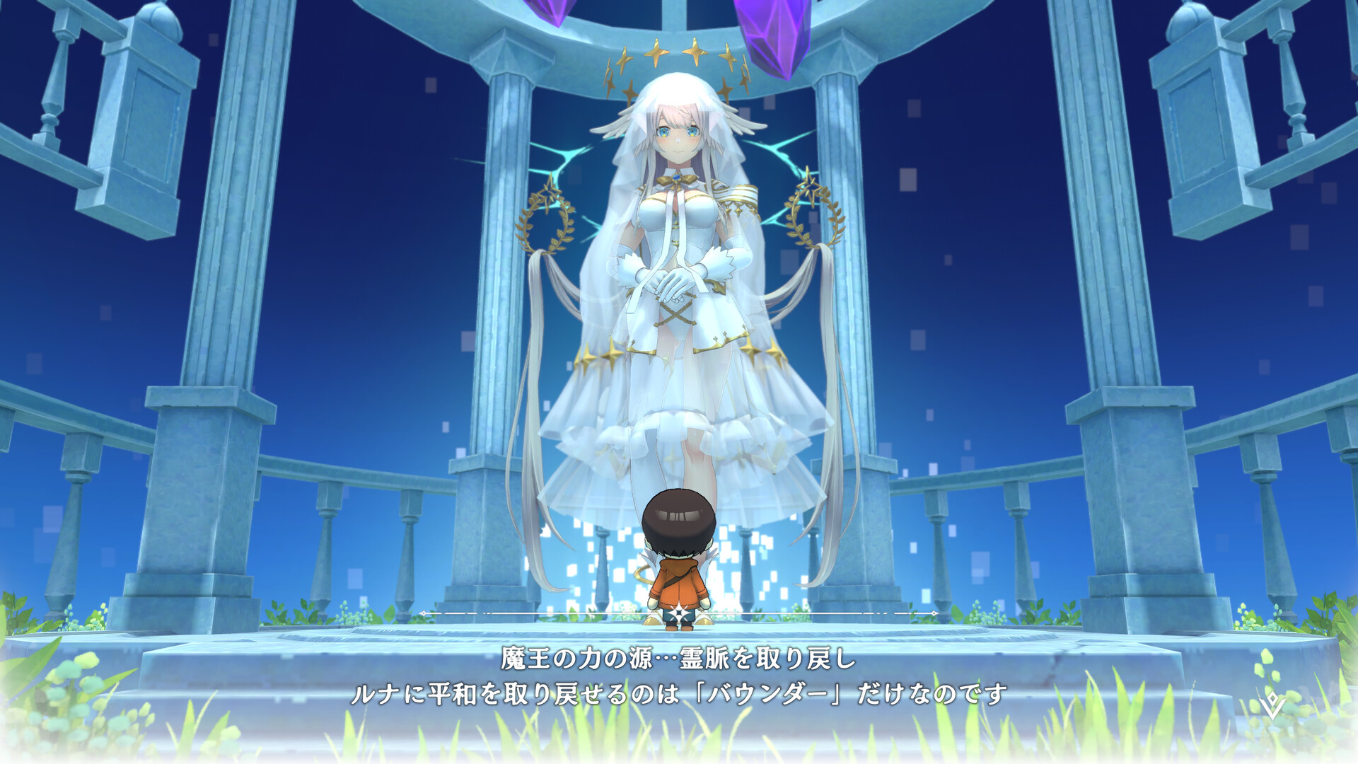 Warota: I Live Next to The Demon King’s Castle LOL #11