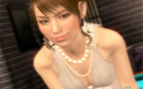 EGM: Atlus szykuje lokalizację Yakuza 5