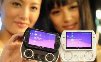 Sony zmniejszy ceny gier na PSP?