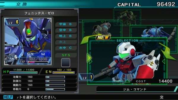 SD Gundam G Generation Genesis