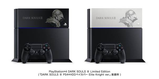 Limitowana edycja PS4 w klimatach Dark Souls III