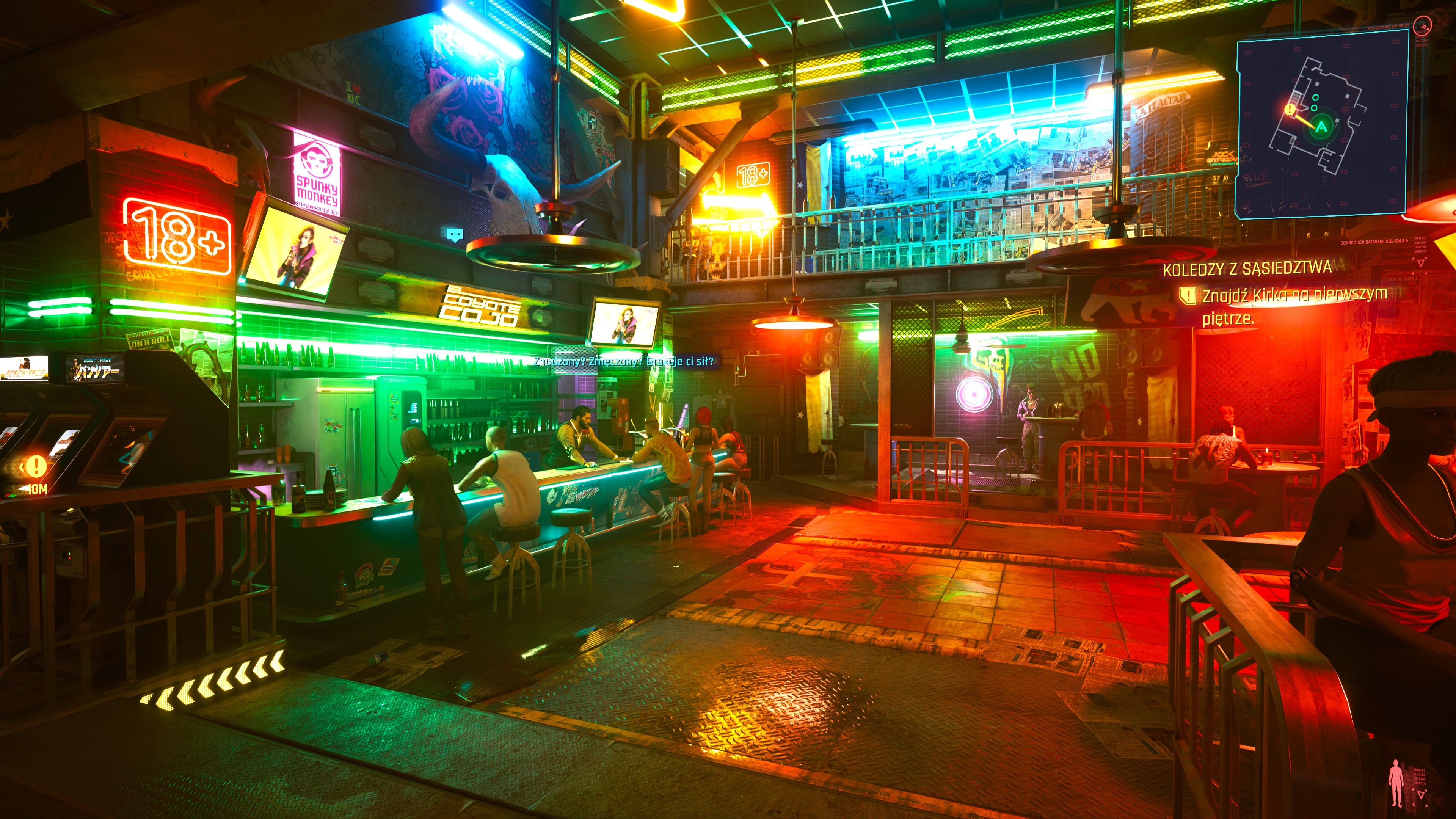 Cyberpunk 2077_1