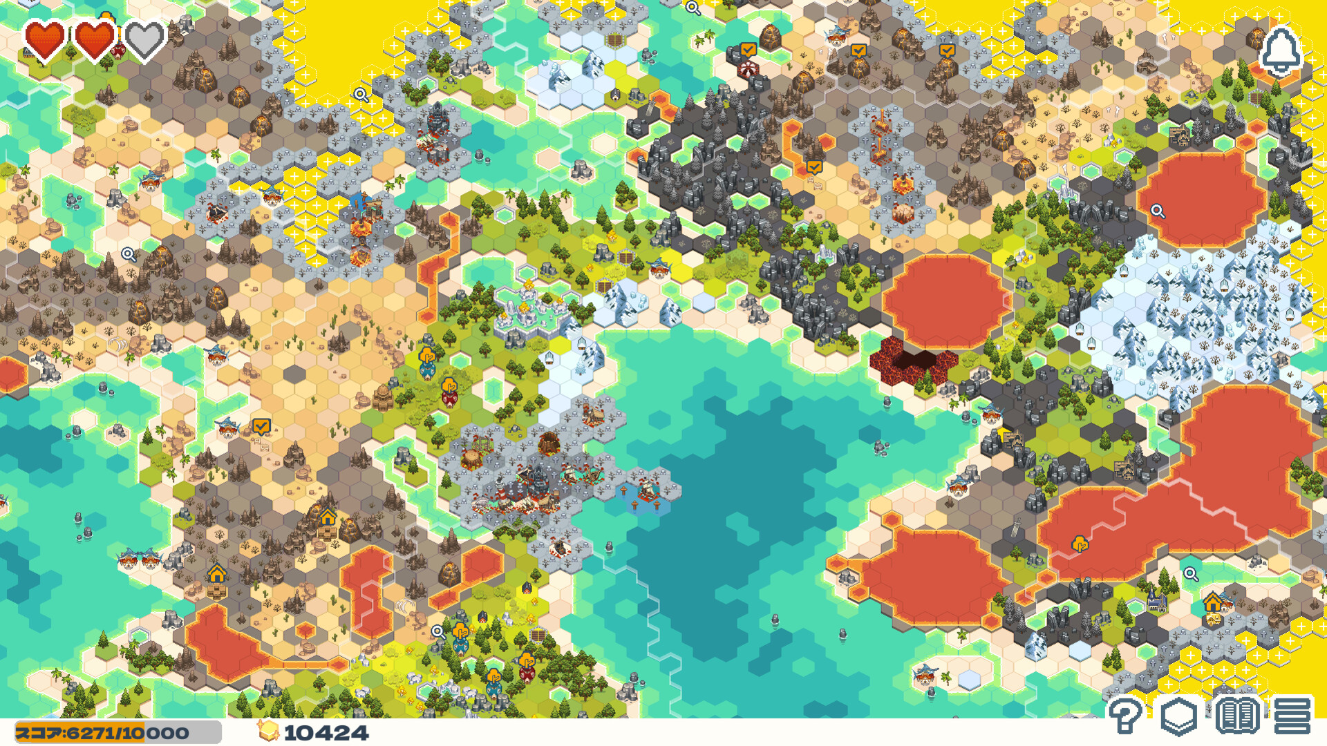 Dungeon Sweeper Plus #8