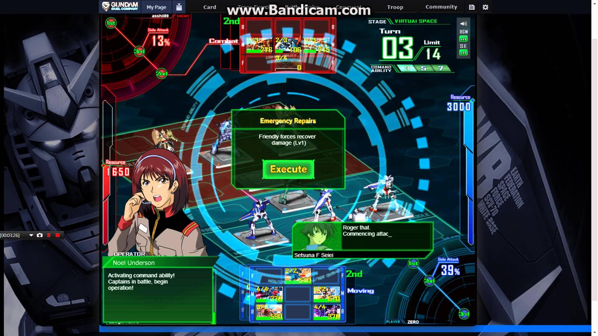 Gundam: Duel Company