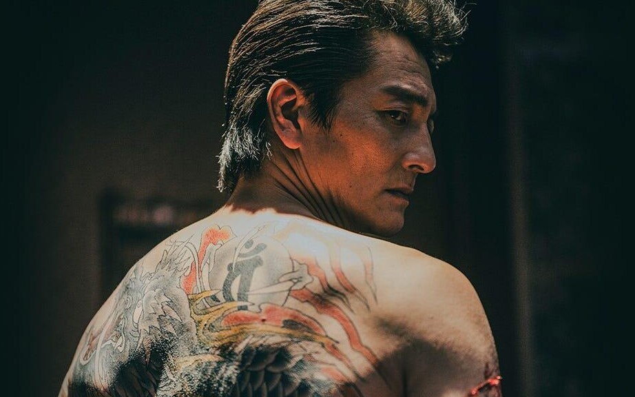 Kolejny odcinek Yakuza Powered by Nihon Toitsu już dostępny! Obejrzyj za darmo