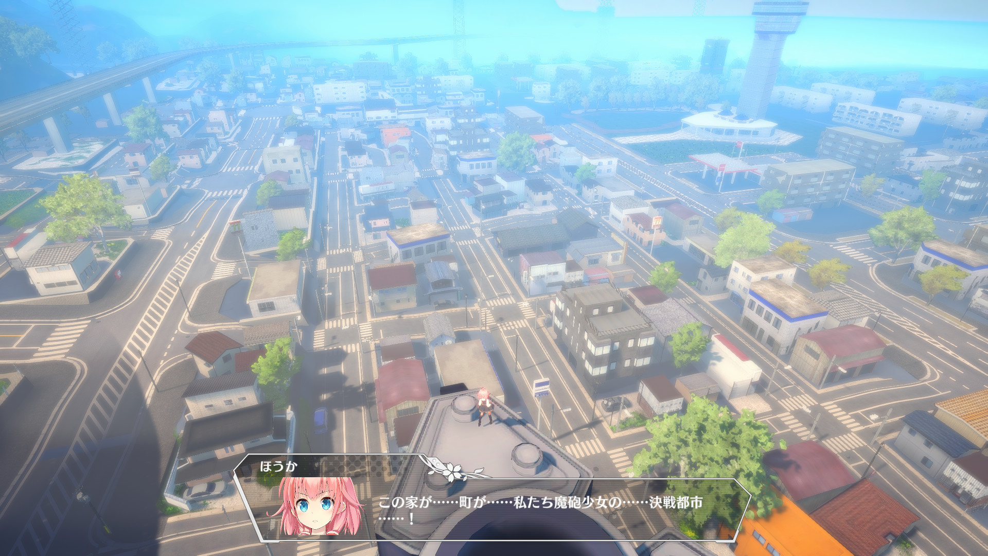 MaguSphere - Magical Cannon Girls #10