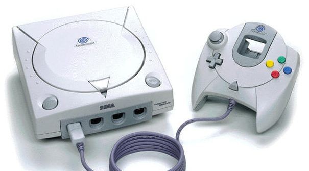 Dreamcast Collection w drodze