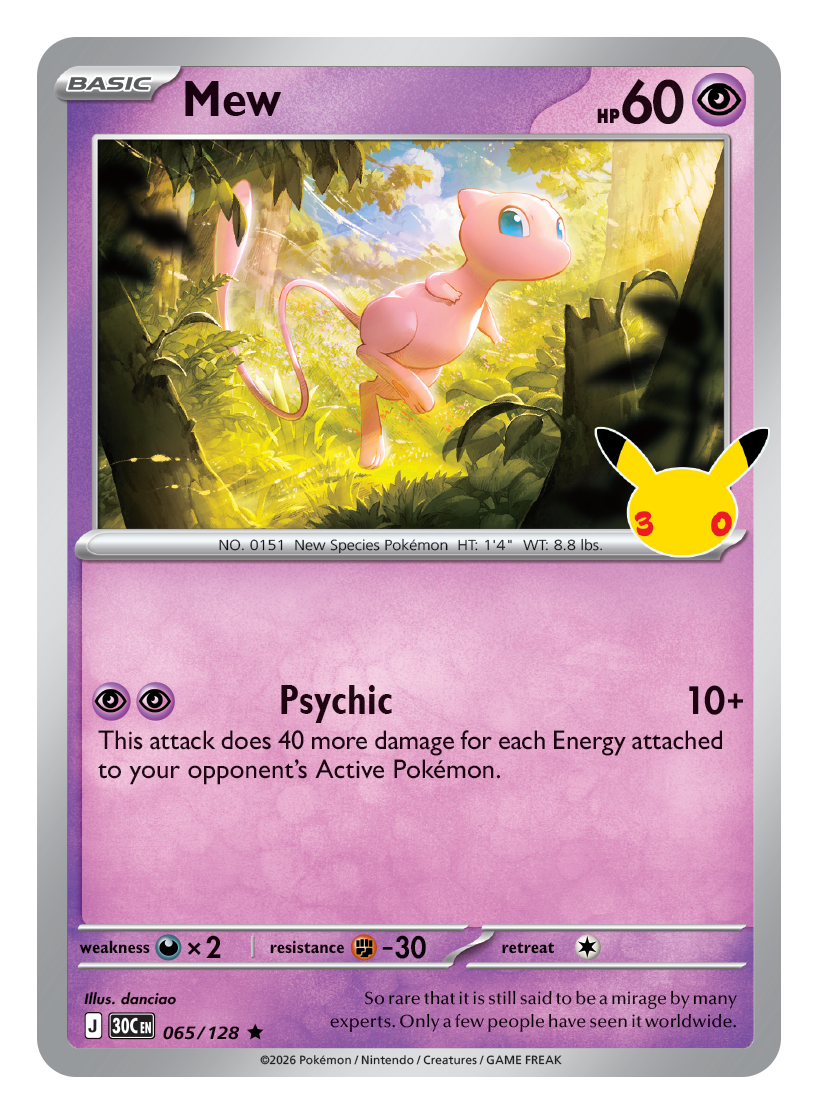 Pokémon TCG świętuje 30 lat! #4
