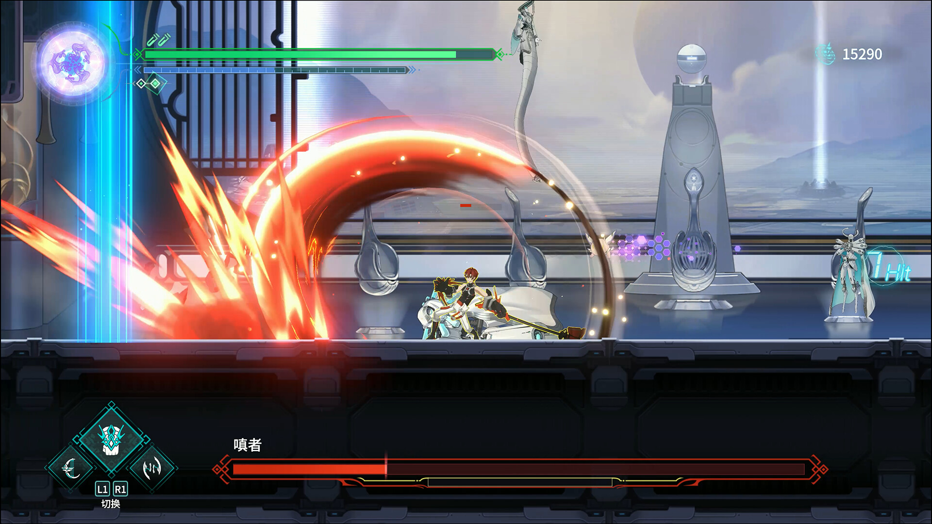 Vanishing Starlight #4