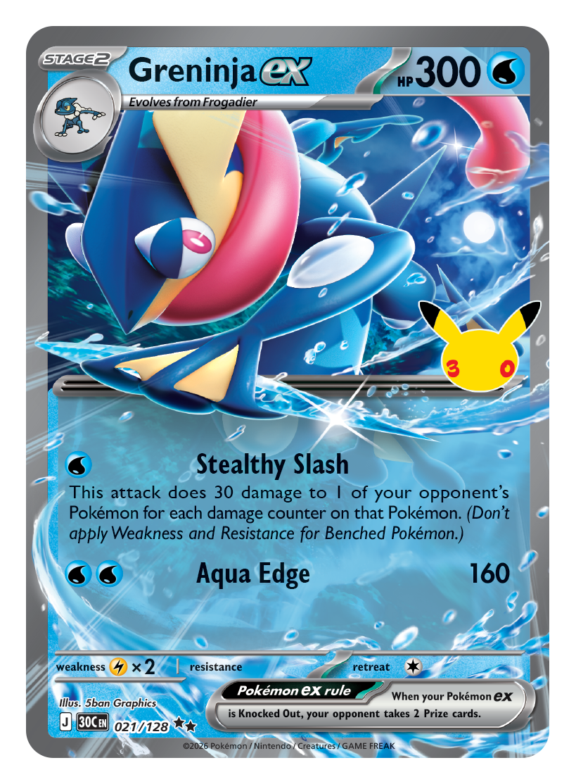 Pokémon TCG 30th Celebration - Futuristic rare #3