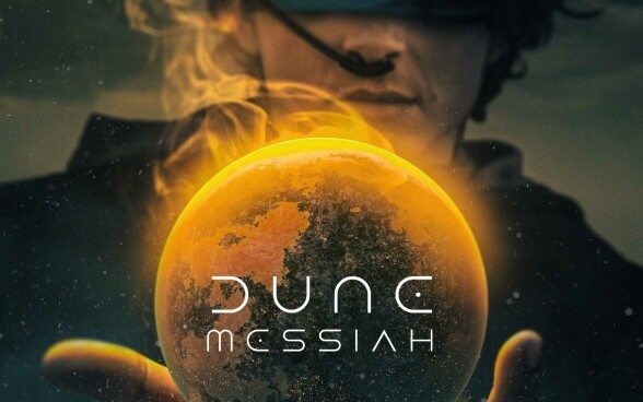 Dune 3