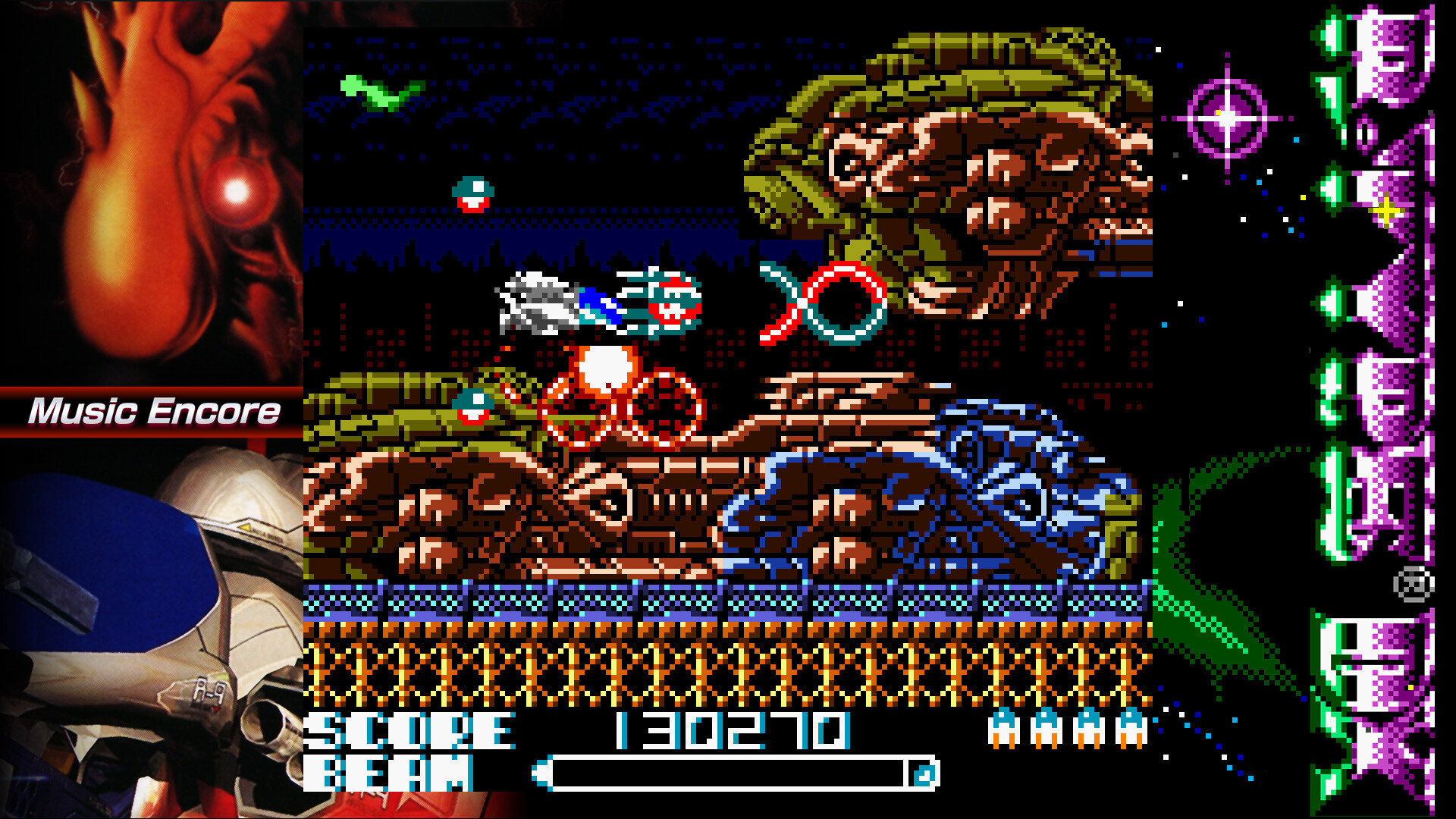 R-TYPE DX: Music Encore #3
