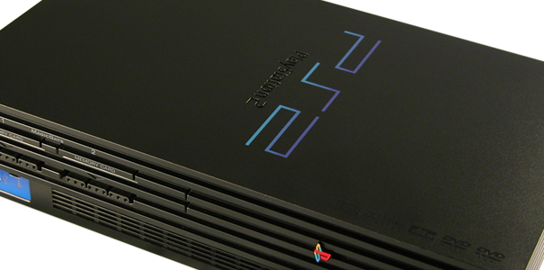 Wszystko czego jeszcze nie wiesz o PS2