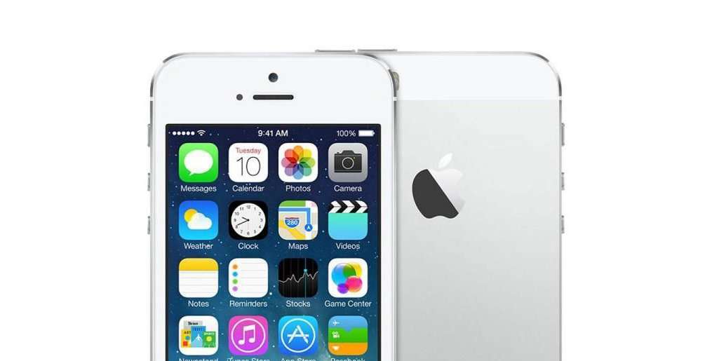 Pięcioletni iPhone 5s otrzyma najnowszy iOS 12