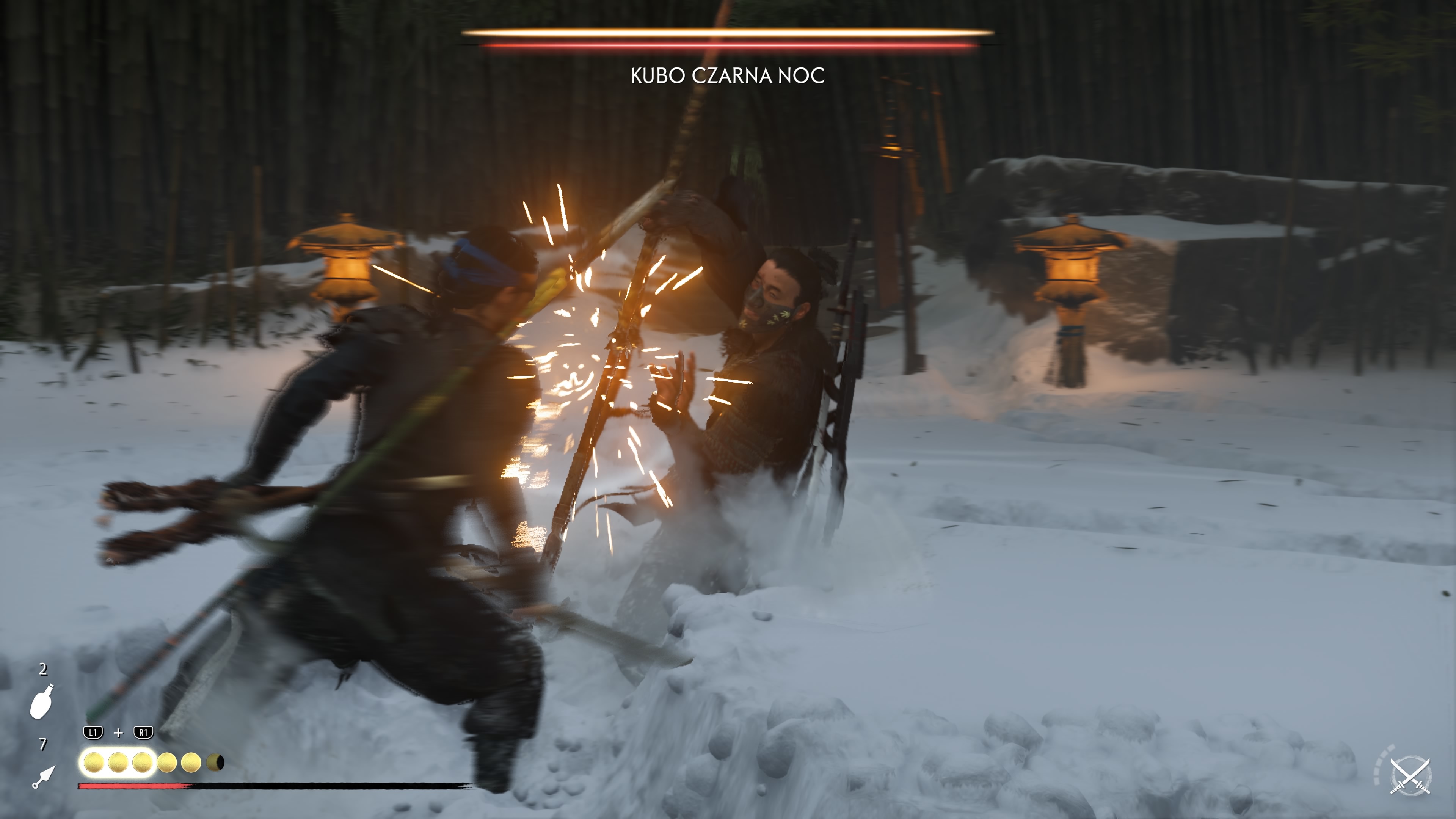 Ghost of Yotei - Kubo Czarna Noc: Strażniczy Las, plac pojedynkowy, drewniane klocki