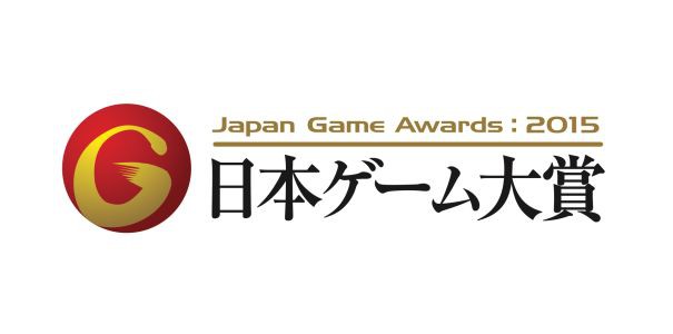 Najlepsze, nadchodzące gry wyłonione w ramach Japan Game Awards 2015