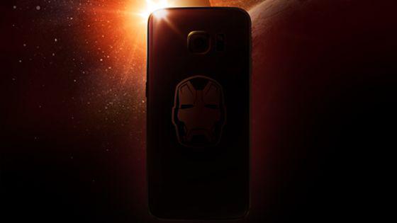 Samsung wypuszcza na rynek Iron Manowy telefon. Jacyś chętni?