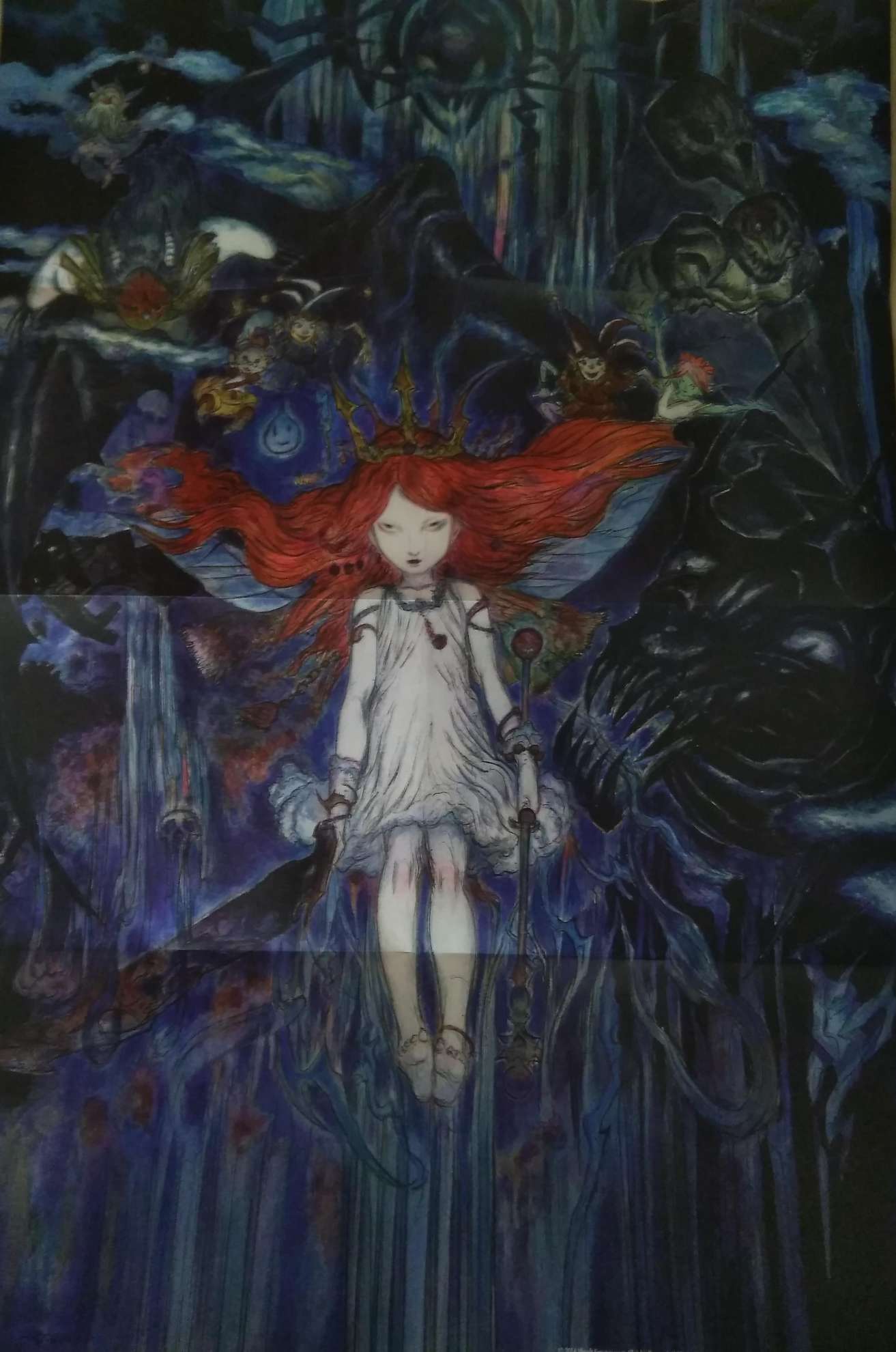 Ciuszki od projektantki Bayonetty w SC V