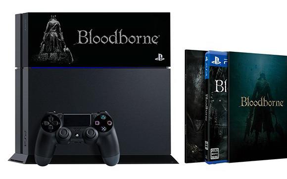Sony ujawnia nowe limitowane pakiety PlayStation 4 w Japonii
