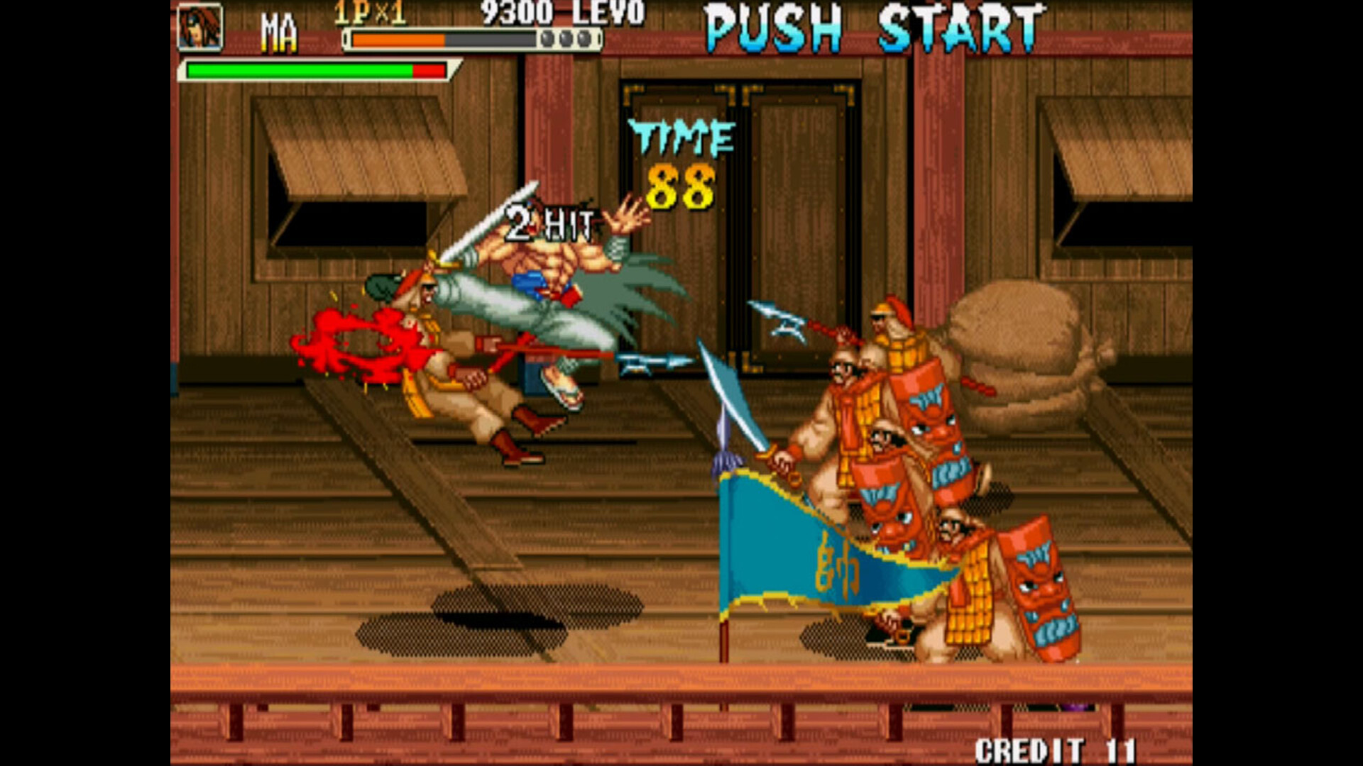 IGS Classic Arcade Collection #7